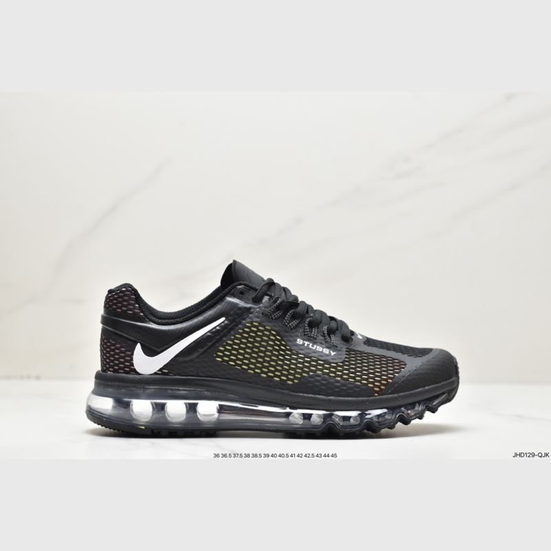 Nike Air VaporMax 2.0